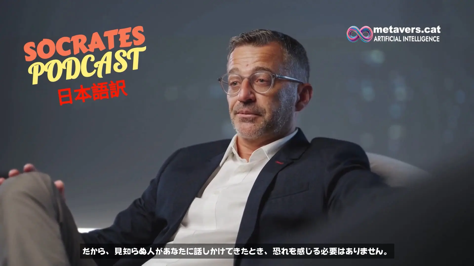 Sócrates Podcast Japonés